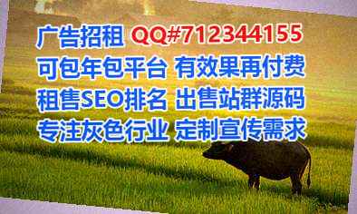 正阳试管婴儿品牌策划经营部